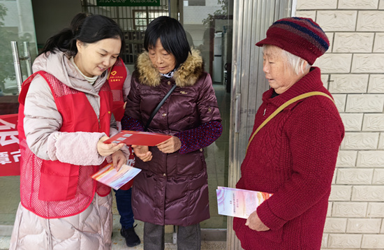 湘潭市第一人民医院开展“国家宪法日”主题宣传活动