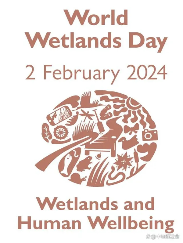 双流区组织开展2024年世界湿地日宣讲活动