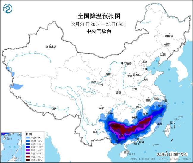 寒潮橙色预警：贵州广西等地部分地区累计降温幅度将超20℃