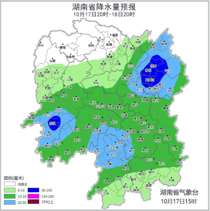 大雾黄色预警！暴雨！17日起气温逐步下降