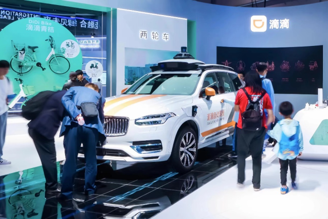 图为：滴滴自动驾驶当前主力运营车型XC90