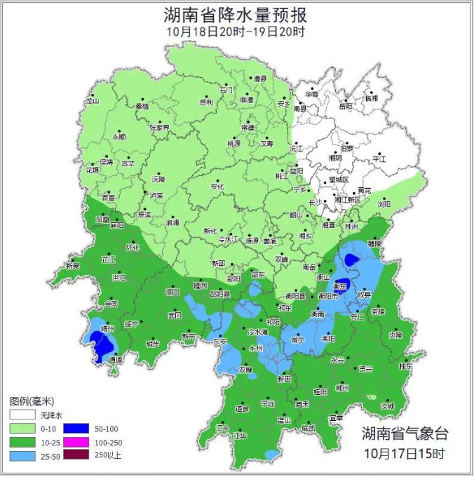 大雾黄色预警！暴雨！17日起气温逐步下降