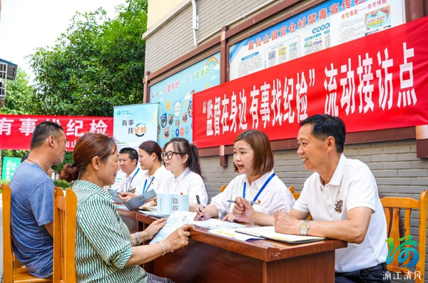 “三个强化”深化党建引领廉洁村社建设