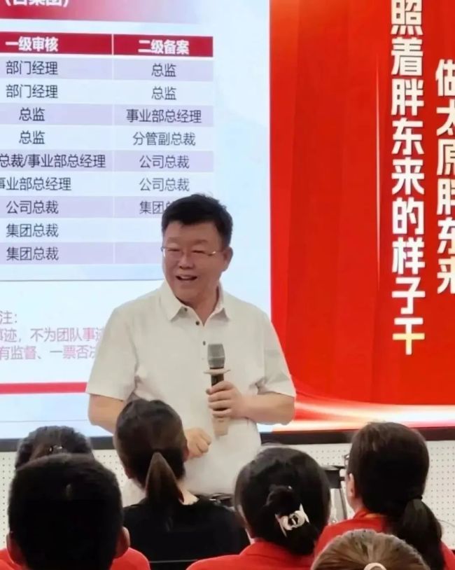 不止百亿胖东来，中国零售版图还隐藏这些“区域超市王”！