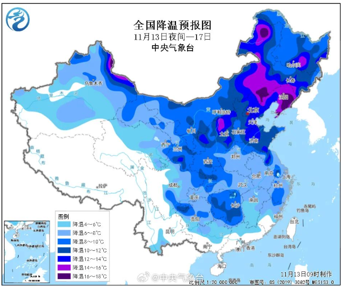 暴跌至9℃！强冷空气即将横扫湖南！