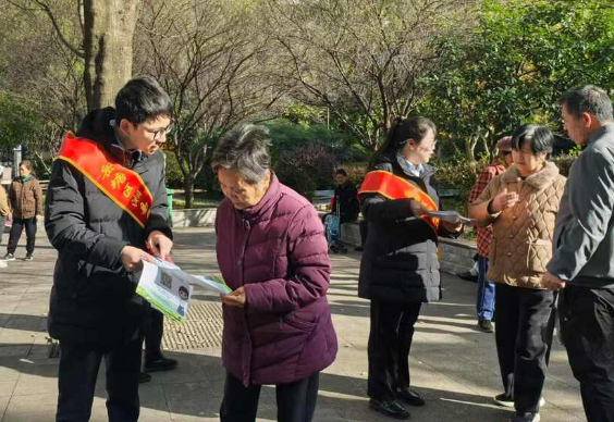 岳塘区开展“湘易办”社保医保缴费宣传推广活动