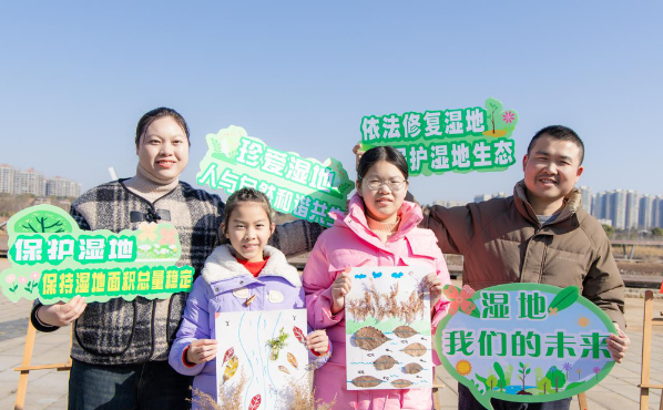 湘潭雨湖区自然资源局：开展“保护湿地，共筑未来”宣传活动