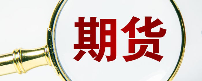 鸡蛋期货实物交割能自行选择地点吗